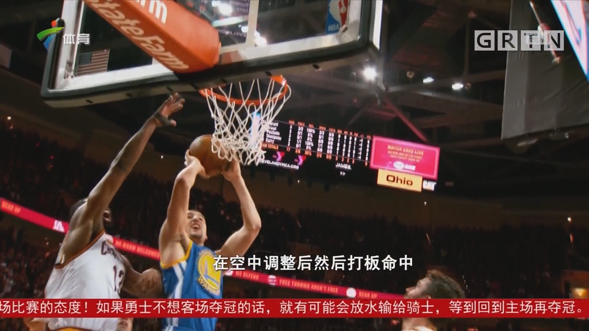 在本场比赛 在本场比赛